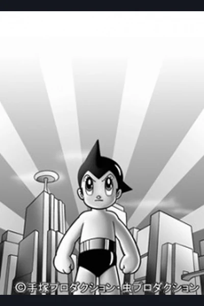 Astro Boy (Tetsuwan Atom) cover