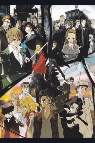 Baccano! cover