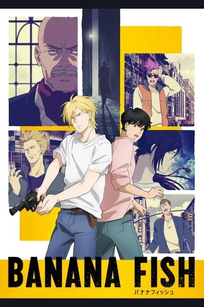 Banana Fish cover