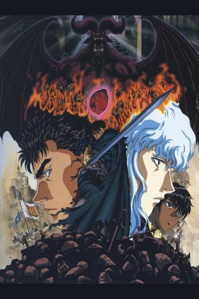 Berserk cover