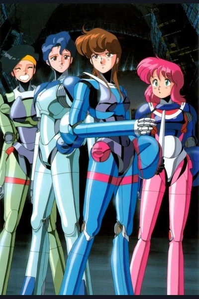 Bubblegum Crisis cover