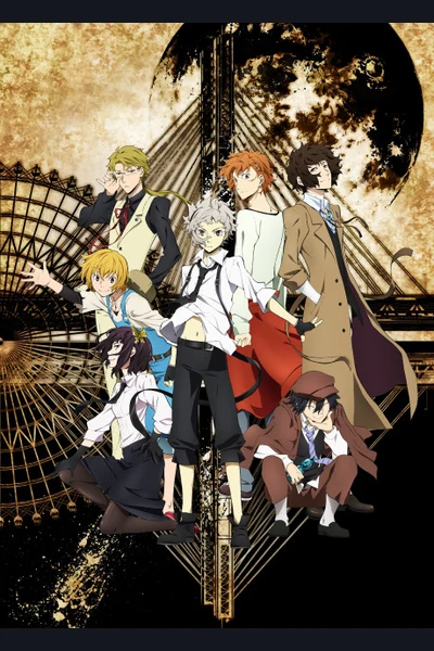 Bungo Stray Dogs cover