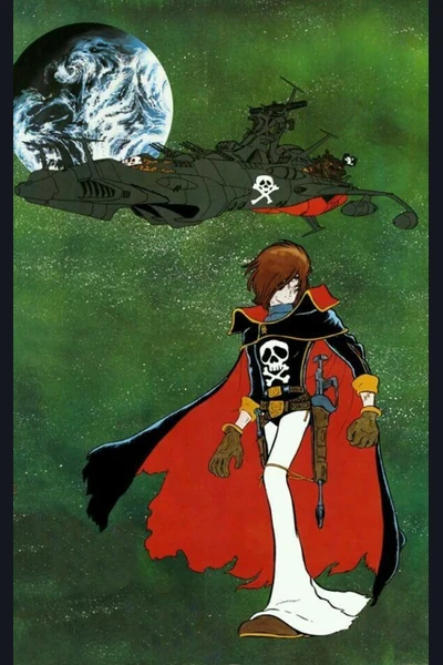 Captain Harlock (Space Pirate Captain Harlock) cover