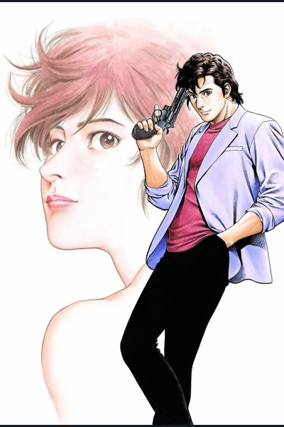 City Hunter cover