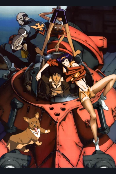 Cowboy Bebop