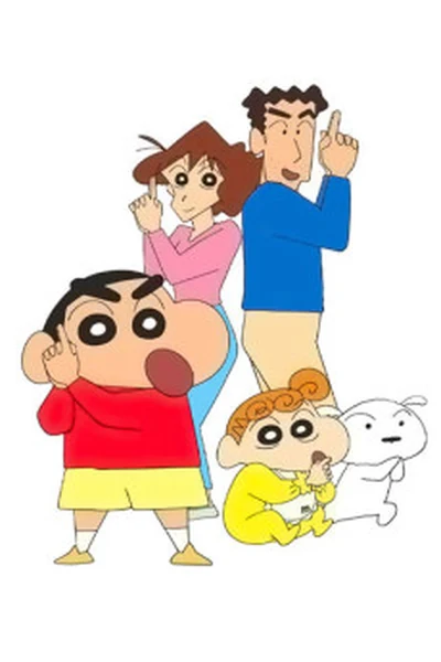 Crayon Shin-chan cover