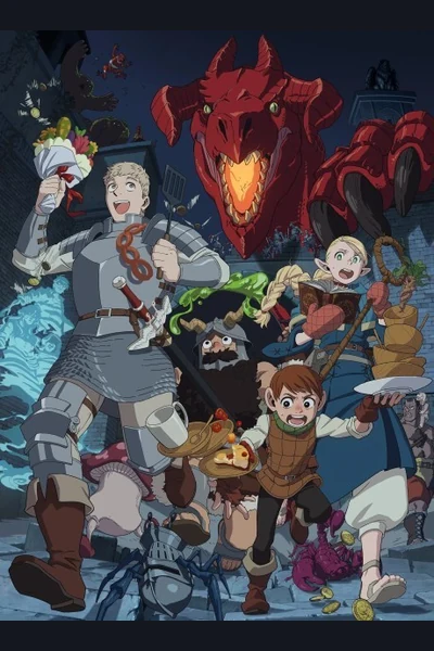 Delicious in Dungeon (Dungeon Meshi) cover