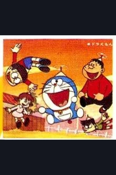 Doraemon cover