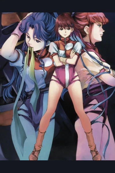 Gunbuster (Aim for the Top!) cover