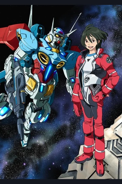 Gundam Reconguista in G cover