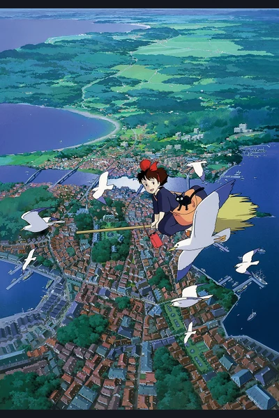 Kiki's Delivery Service cover