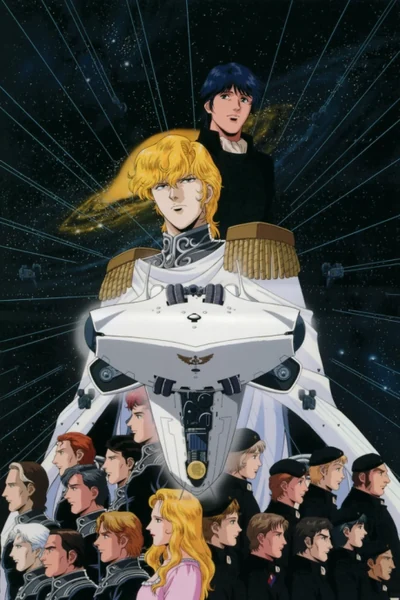 Legend of the Galactic Heroes cover