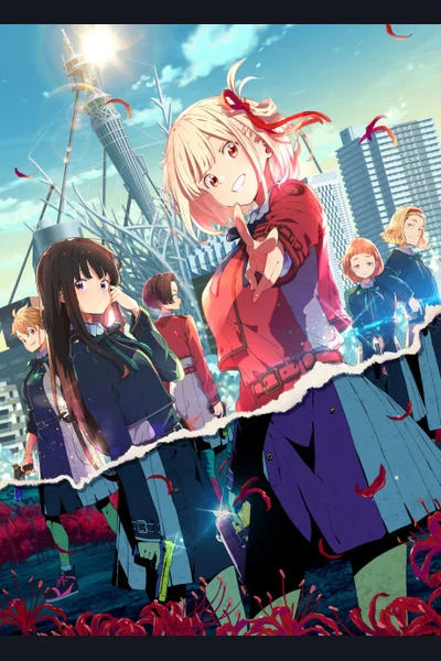Lycoris Recoil cover