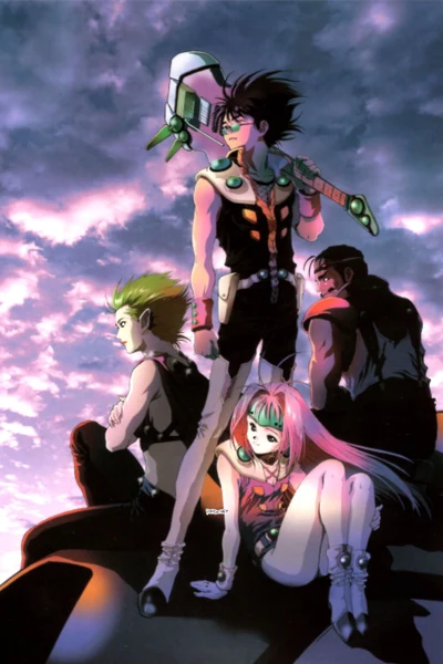 Macross 7 cover