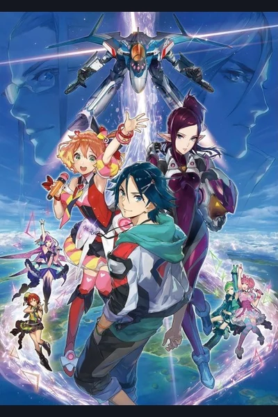 Macross Delta cover