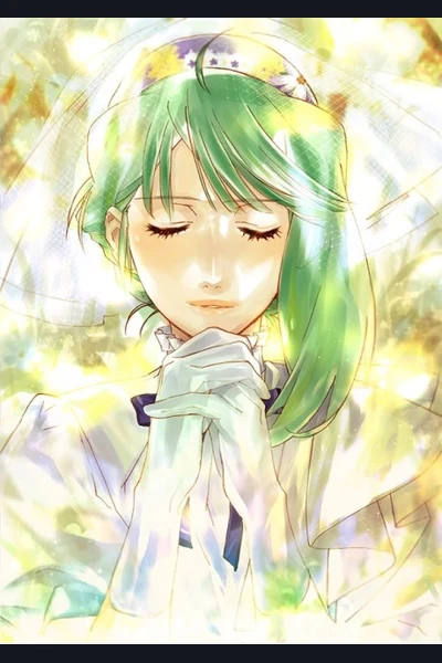 Macross Frontier: Labyrinth of Time cover