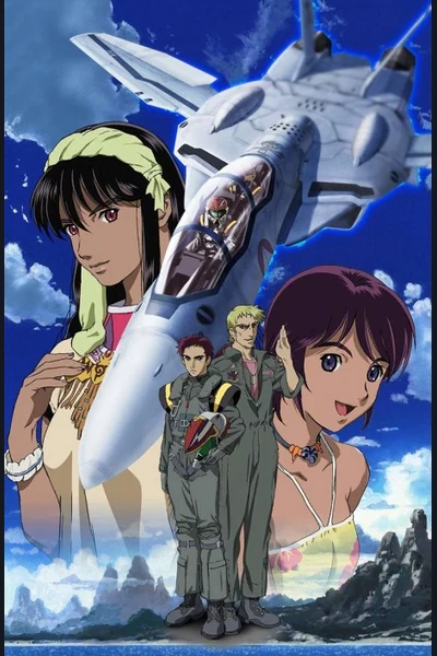 Macross Zero cover