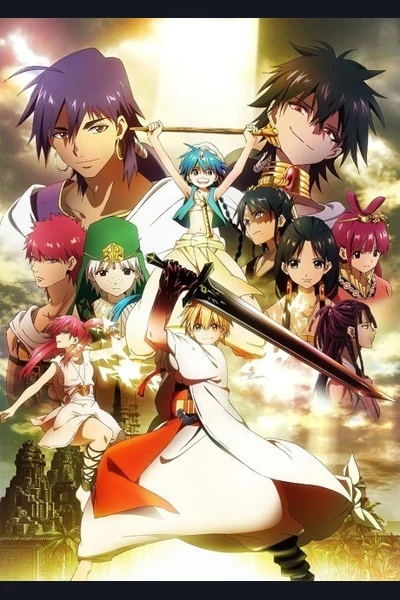 Magi: The Labyrinth of Magic cover