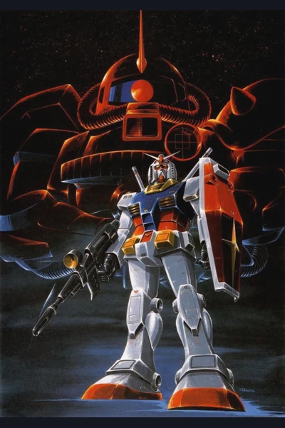 Mobile Suit Gundam (0079) cover