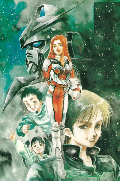 Mobile Suit Gundam 0080: War in the Pocket cover