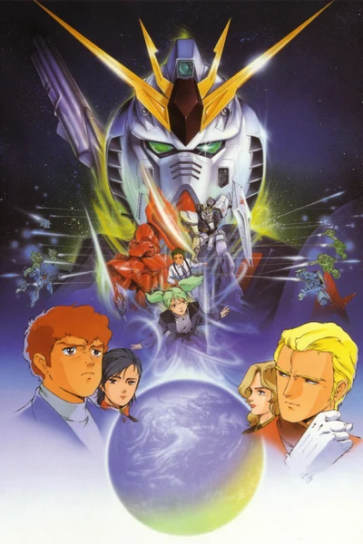 Mobile Suit Gundam: Char's Counterattack cover