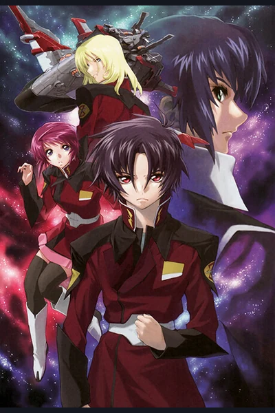 Mobile Suit Gundam SEED Destiny cover