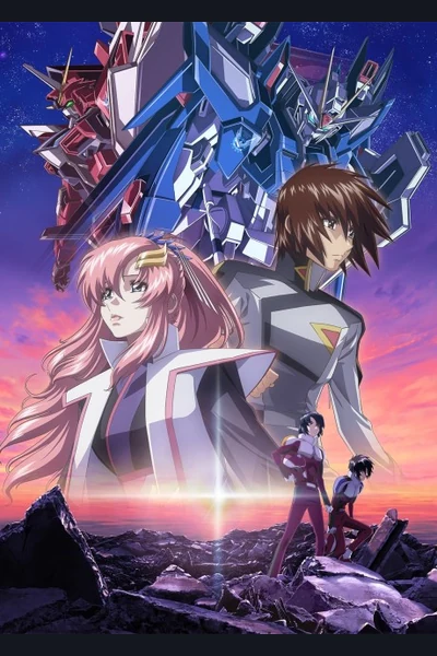Mobile Suit Gundam SEED Freedom cover