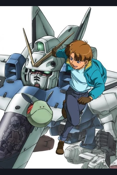 Mobile Suit Victory Gundam cover