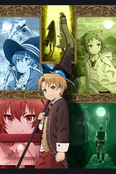 Mushoku Tensei: Jobless Reincarnation cover
