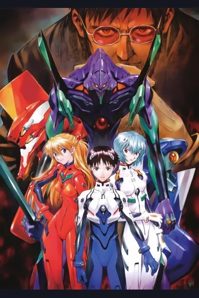 Neon Genesis Evangelion