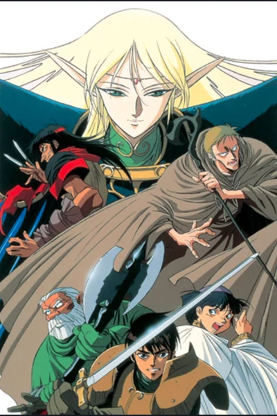 Record of Lodoss War cover