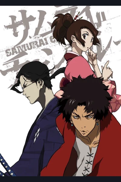 Samurai Champloo cover