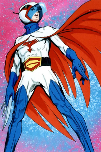 Science Ninja Team Gatchaman (Battle of the Planets) cover
