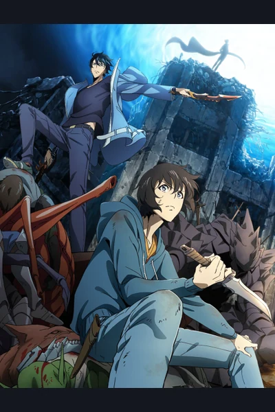 Solo Leveling cover