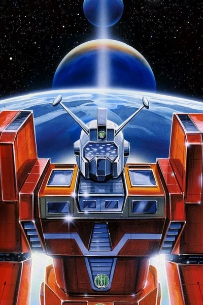 Space Runaway Ideon cover