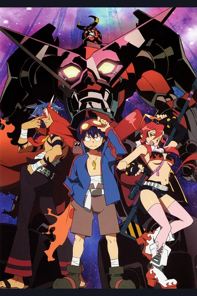 Tengen Toppa Gurren Lagann cover
