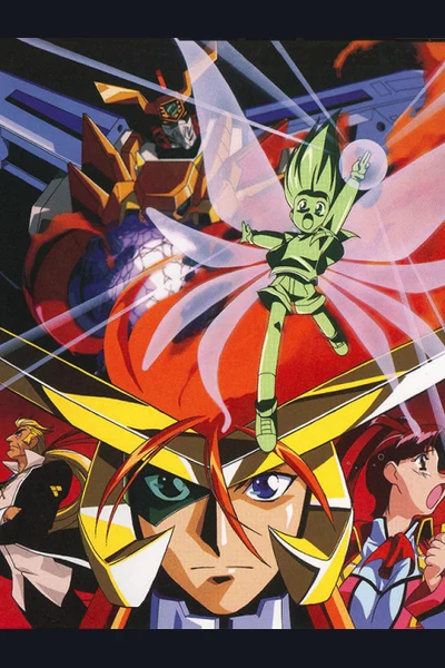 The King of Braves GaoGaiGar cover