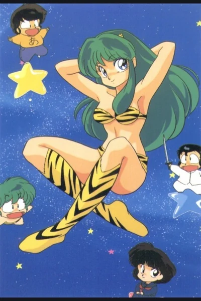 Urusei Yatsura cover