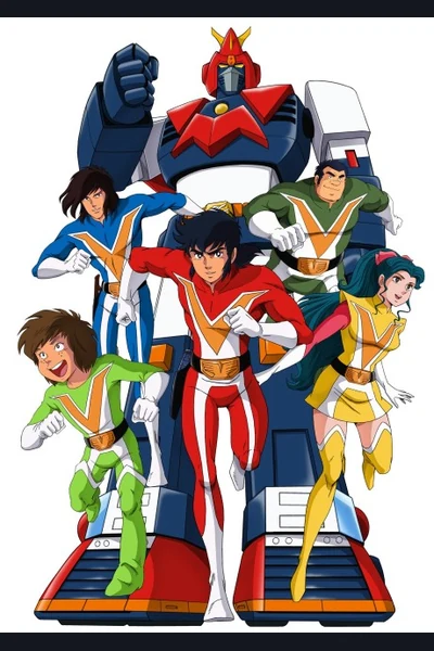 Voltes V cover