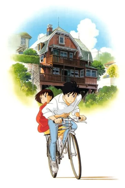 Whisper of the Heart cover