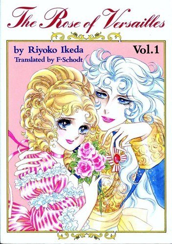 The Rose of Versailles cover or key art