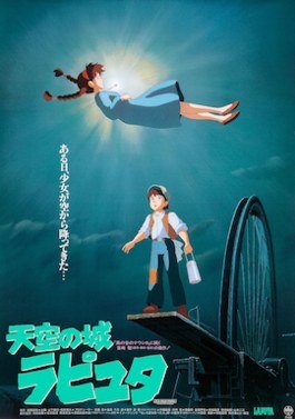 Castle in the Sky cover art