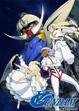 Turn A Gundam cover or key art