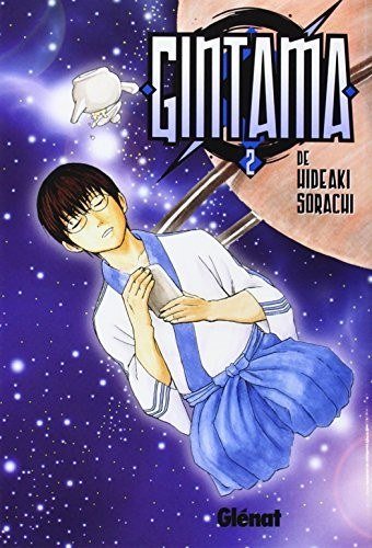 Gintama cover or key art