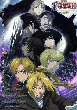 Fullmetal Alchemist the Movie: Conqueror of Shamballa cover or key art