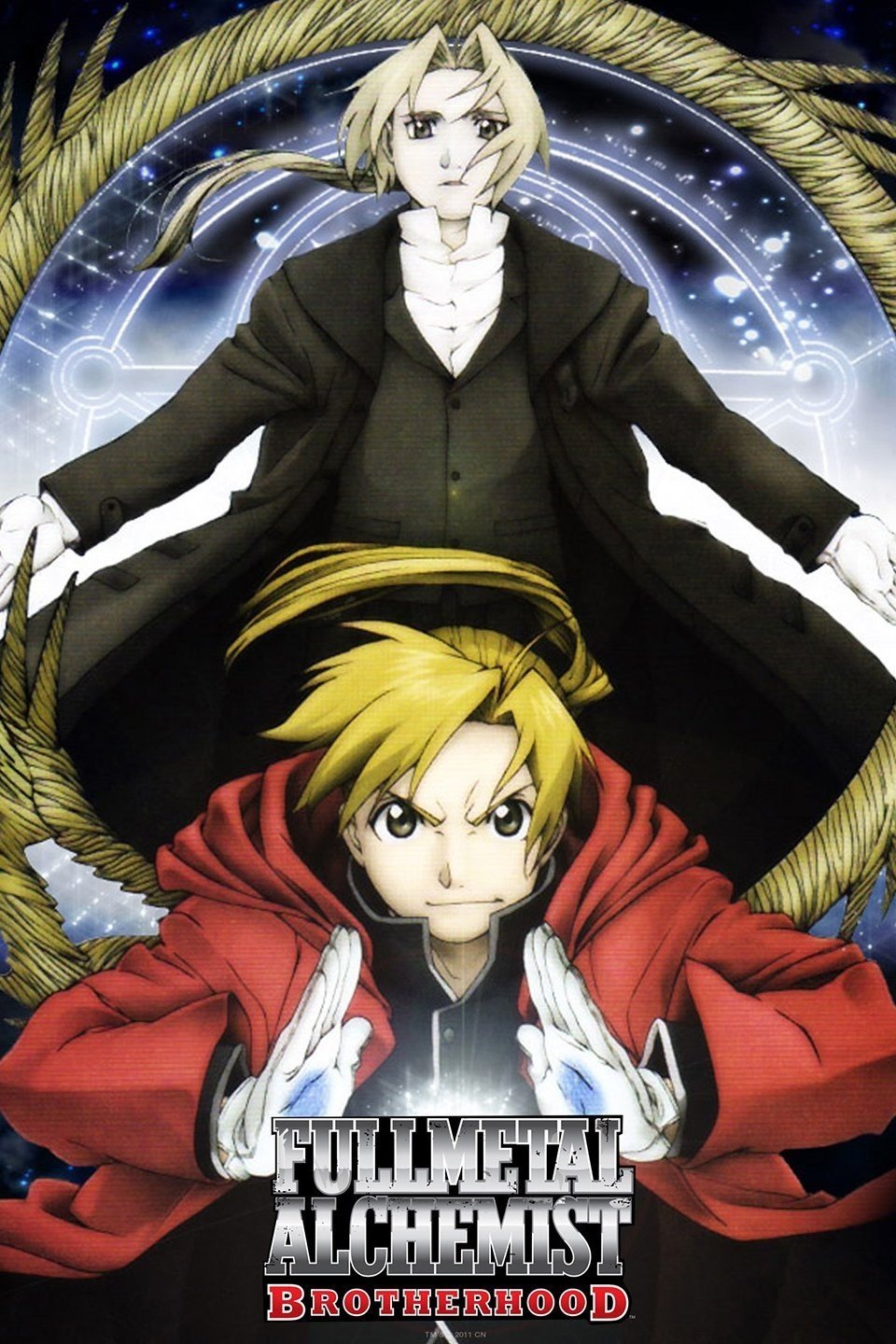 Fullmetal Alchemist: Brotherhood cover or key art
