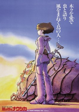 Nausicaa of the Valley of the Wind cover or key art