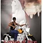 The Silent War (The Asteroid Wars book 3) by Ben Bova The Silent War (The Asteroid Wars book 3) by Ben Bova