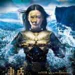 The most successful film you’ve never heard of. The most successful film you’ve never heard of.