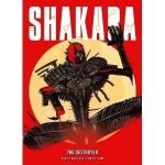 Shakara: The Destroyer by Robbie Morrison and Robbie Flint (graphic novel review). Shakara: The Destroyer by Robbie Morrison and Robbie Flint (graphic novel review).